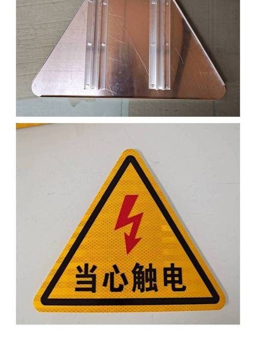 有哪些保護標識牌包含過山龍魚圖片？（保護標識牌中包含過山龍魚圖片的具體案例）