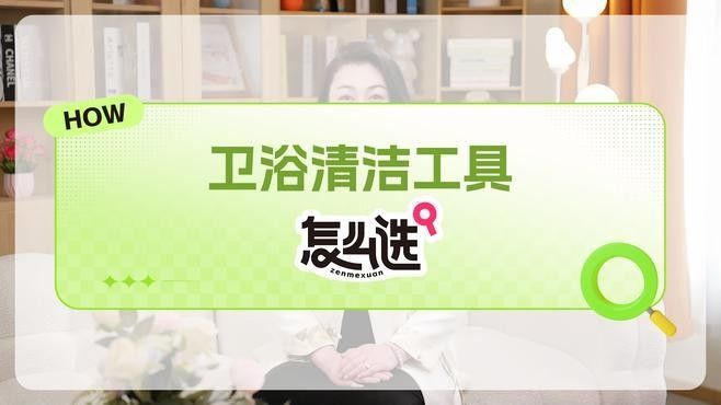 龍頭朝內如何清潔更方便？（新浪家居，水龍頭內部除垢方法有哪些）