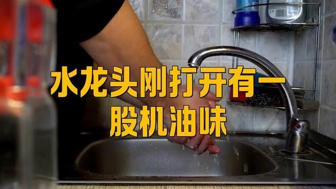 龍頭朝內如何清潔更方便？（新浪家居，水龍頭內部除垢方法有哪些）