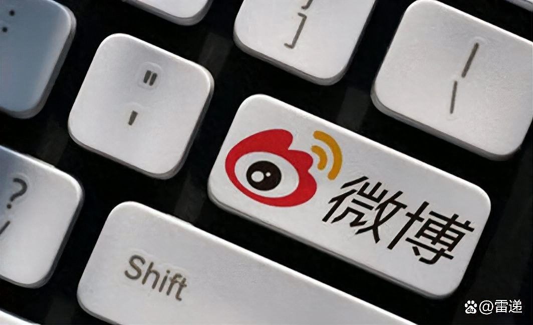 這些知名用戶中誰最活躍？（中國互聯(lián)網(wǎng)用戶量最多的社交平臺用戶top15揭曉）