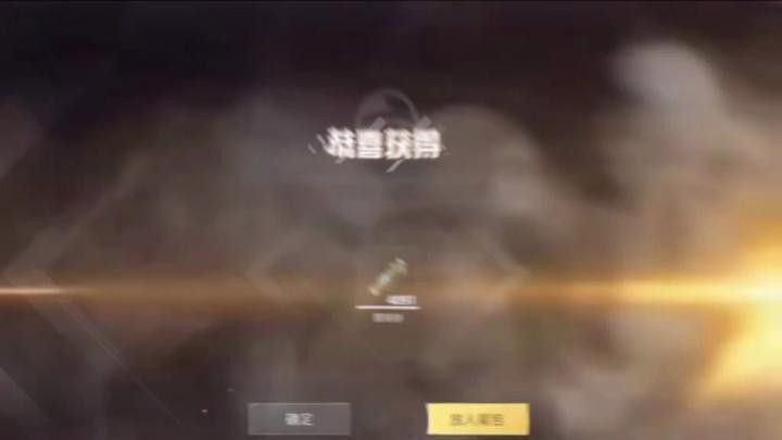 金頭過背的壽命有多長？（金頭過背與其他金龍魚品種有何區別金頭過背與壽命關系）