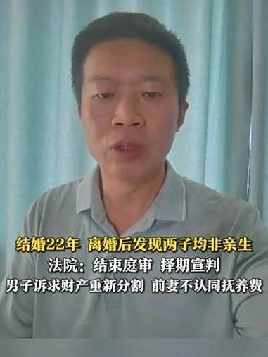 姜先生對前妻有何訴求？（姜先生對前妻的訴求）