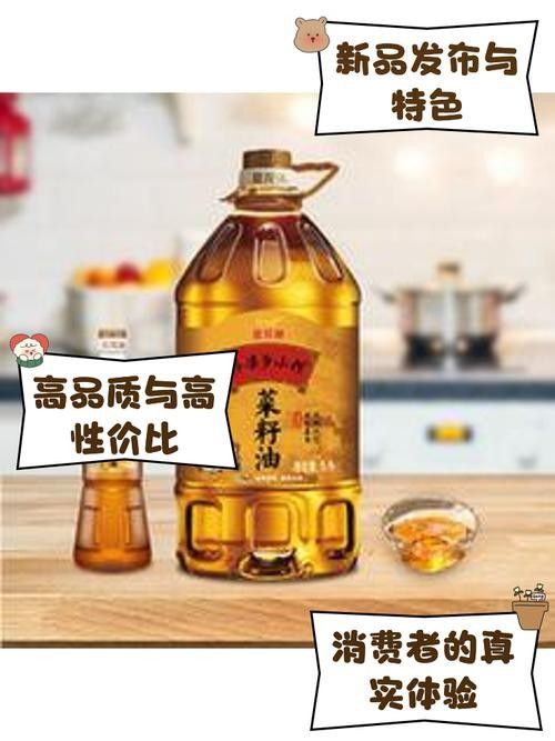 金龍魚的新產品何時上市（超越“世界米王”日本越光米）