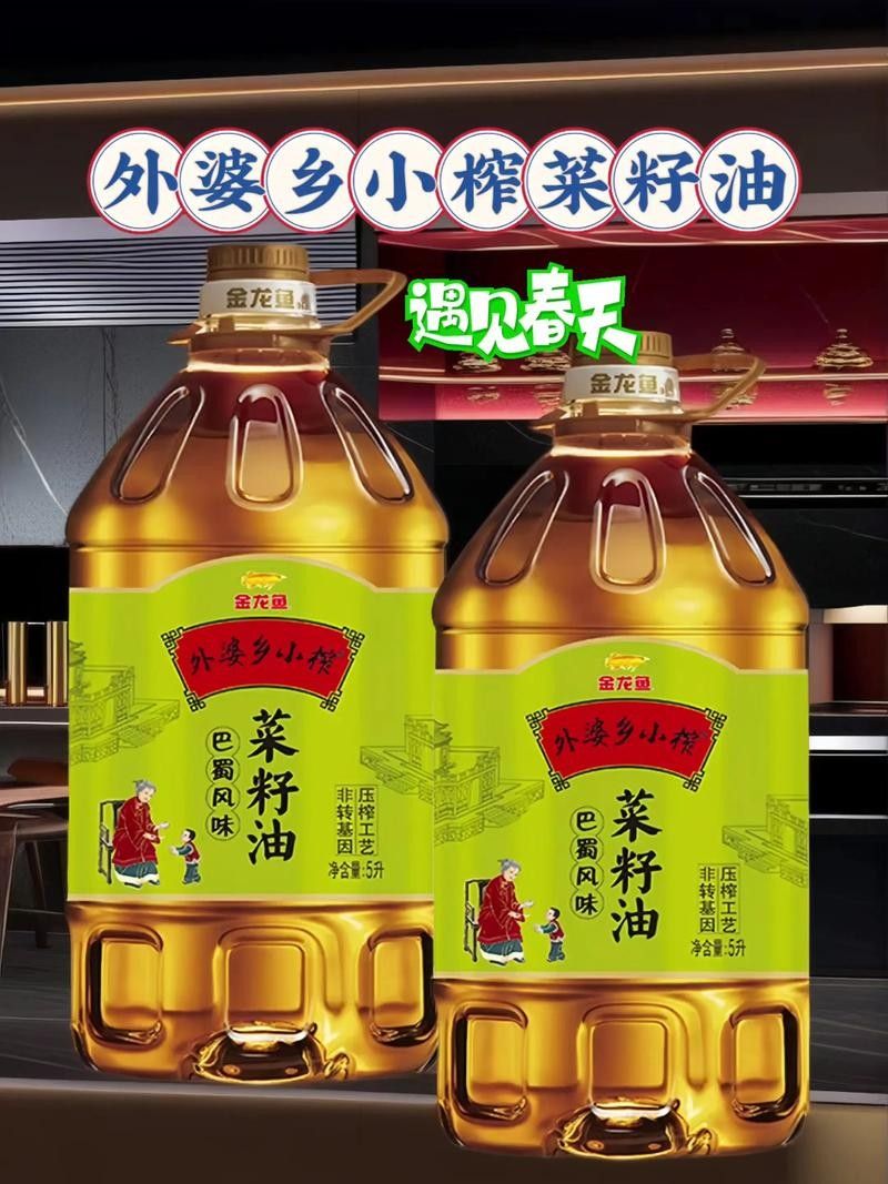金龍魚的新產品何時上市（超越“世界米王”日本越光米）