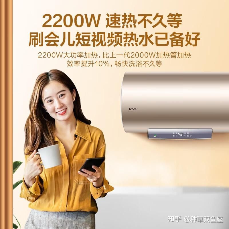 加熱棒多久需要更換一次（電熱水器加熱棒多久換一次）
