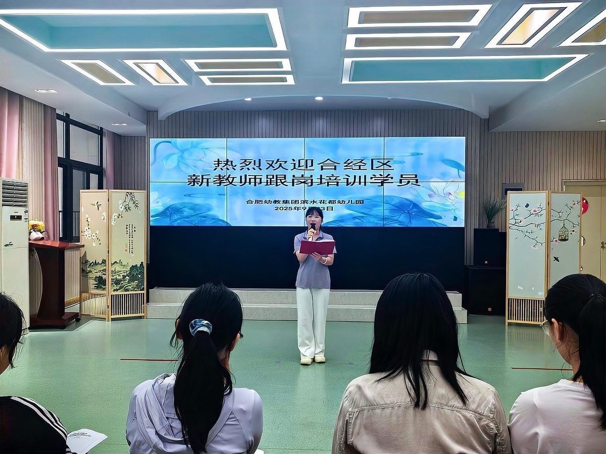 上海小龍魚幼兒園招聘條件有哪些（上海小龍魚幼兒園招聘條件）