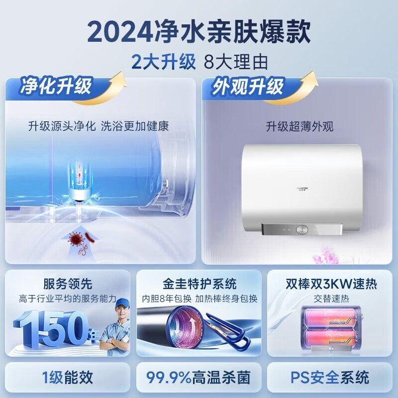 加熱棒需要多久更換一次（加熱棒更換周期的探討）