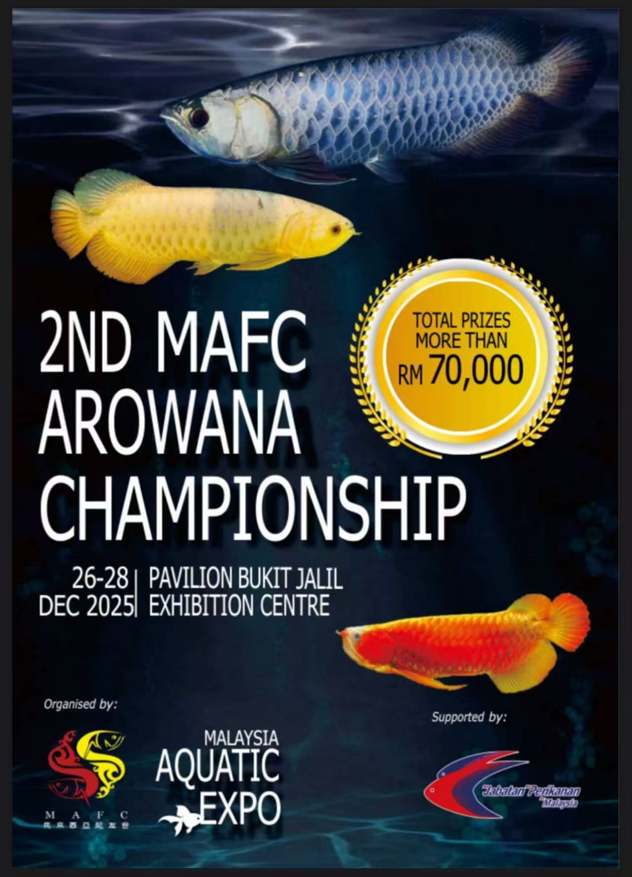 詳細閱讀:鎏金逐浪,龍耀南洋|2025年第二屆馬來西亞MAFC龍魚錦標賽啟幕(來之龍魚產地的比賽)(第二屆馬來西亞mafc龍魚錦標賽啟幕) 鎏金逐浪,龍耀南洋|2025年第二屆馬來西亞MAFC龍魚錦標賽啟幕(來之龍魚產地的比賽)(第二屆馬來西亞mafc龍魚錦標賽啟幕)