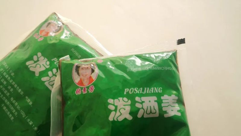 如何預防龍魚再次內出血？