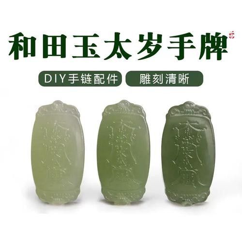 不同材質(zhì)的龍擺件價格差異大嗎（不同材質(zhì)的龍擺件價格差異大嗎不同材質(zhì)的龍擺件價格差異大嗎）