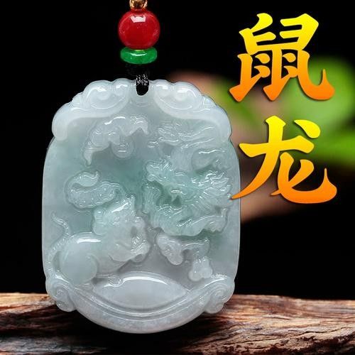 不同材質(zhì)的龍擺件價格差異大嗎（不同材質(zhì)的龍擺件價格差異大嗎不同材質(zhì)的龍擺件價格差異大嗎）