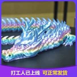 不同材質(zhì)的龍擺件價格差異大嗎（不同材質(zhì)的龍擺件價格差異大嗎不同材質(zhì)的龍擺件價格差異大嗎）