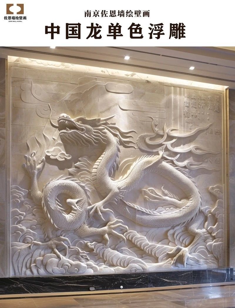 不同材質(zhì)的龍擺件價格差異大嗎（不同材質(zhì)的龍擺件價格差異大嗎不同材質(zhì)的龍擺件價格差異大嗎）