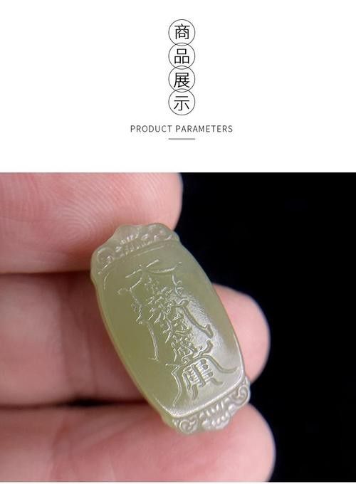 不同材質(zhì)的龍擺件價格差異大嗎（不同材質(zhì)的龍擺件價格差異大嗎不同材質(zhì)的龍擺件價格差異大嗎）