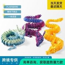 不同材質(zhì)的龍擺件價格差異大嗎（不同材質(zhì)的龍擺件價格差異大嗎不同材質(zhì)的龍擺件價格差異大嗎）