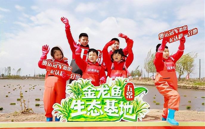 金龍魚原香稻有哪些認證