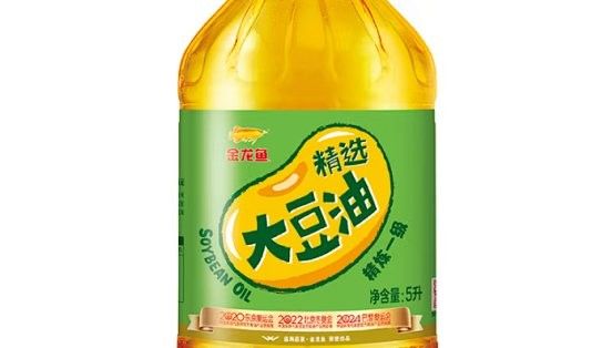 金龍魚轉基因油是否安全