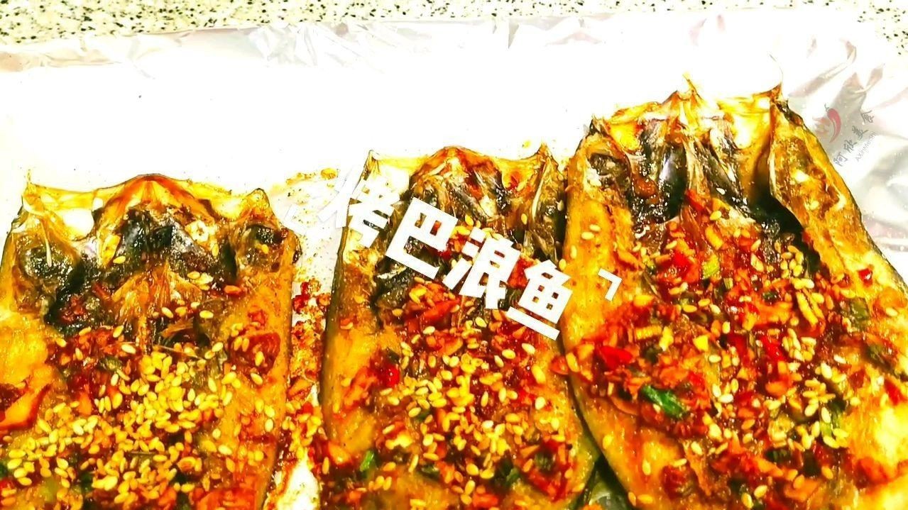 巴浪魚有哪些烹飪方法