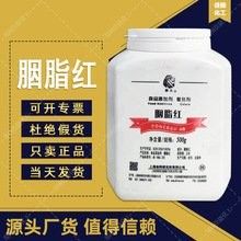 自制發(fā)色食物的成本高嗎？