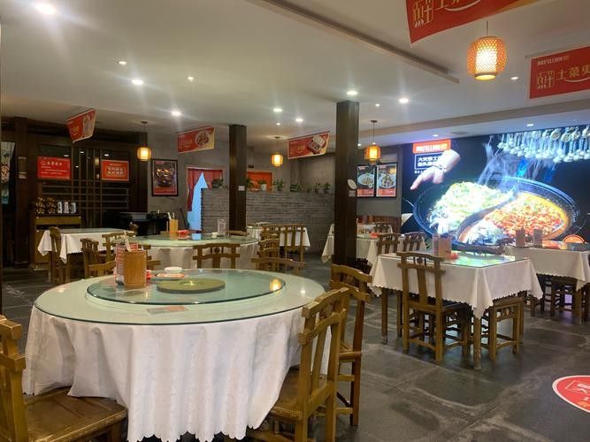 如何預訂婁底九龍魚頭店的包廂（如何預訂婁底九龍魚頭店包廂）