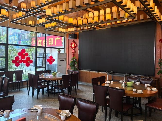 如何預訂婁底九龍魚頭店的包廂（如何預訂婁底九龍魚頭店包廂）