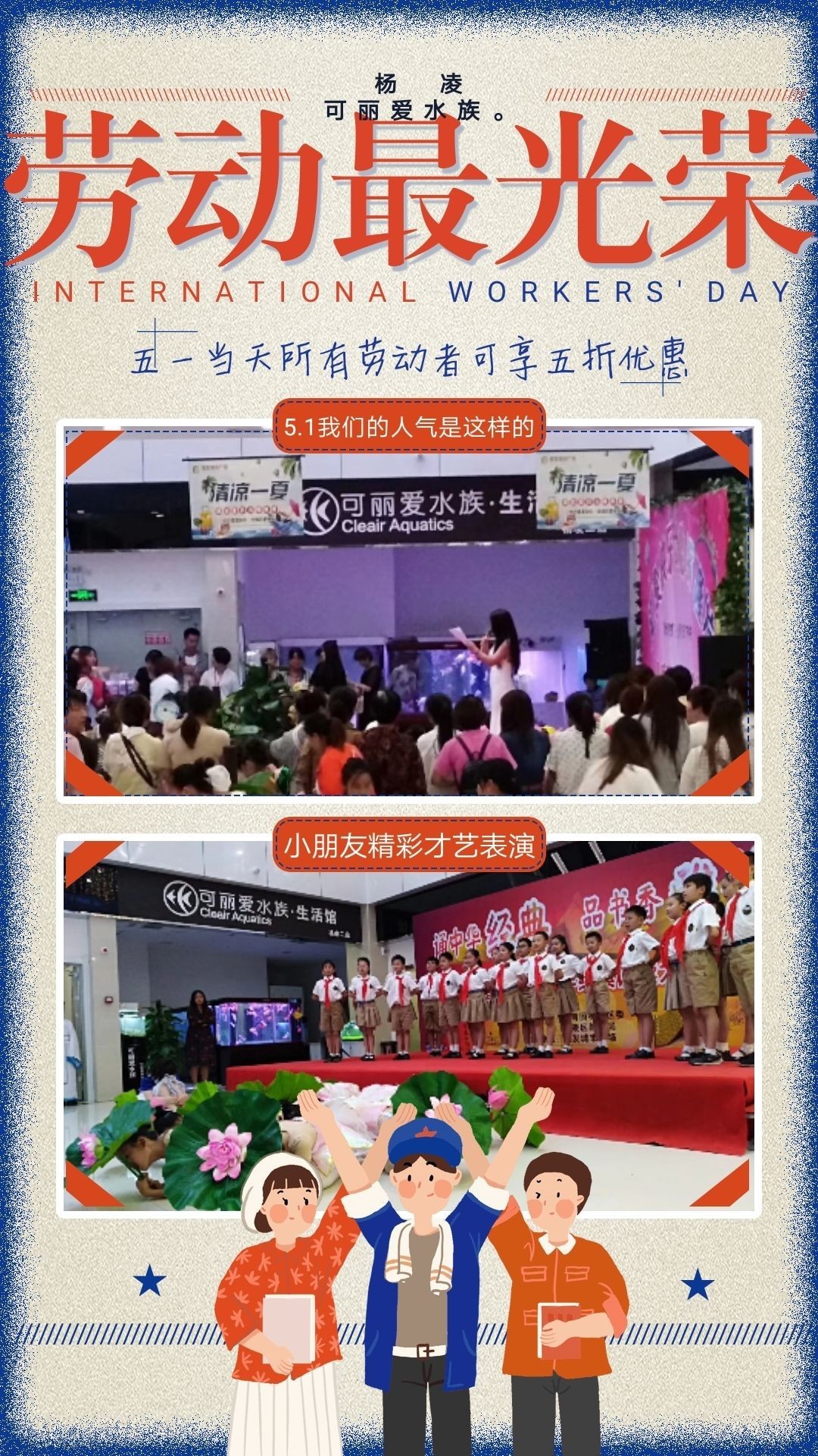 疫情中是它陪我度過