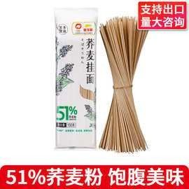 金龍魚面有哪些系列（金龍魚面推出高端系列面條，滿足不同消費者的需求）
