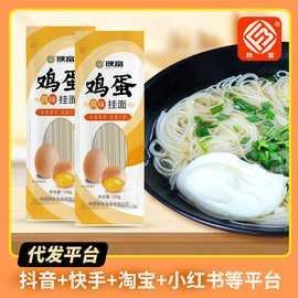金龍魚面有哪些系列（金龍魚面推出高端系列面條，滿足不同消費者的需求）