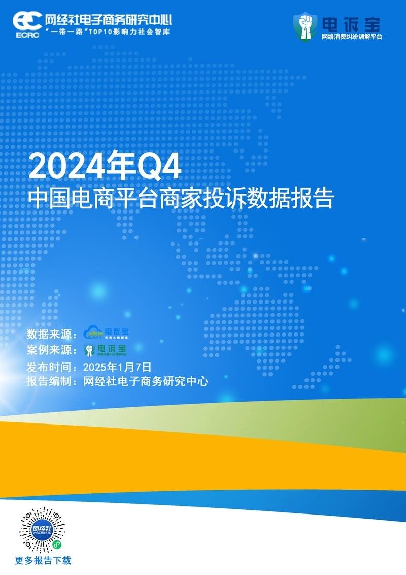同江龍魚的市場需求如何，同江龍魚市場需求旺盛，同江龍魚市場需求呈現出穩步增長的趨勢