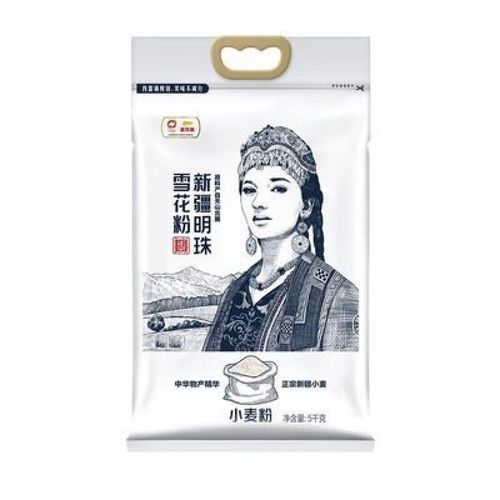 哪里可以購買到金龍魚新疆明珠雪花粉（金龍魚新疆明珠雪花粉）