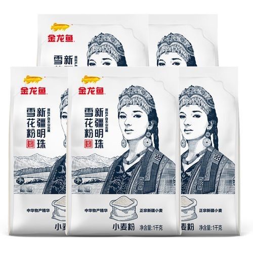 哪里可以購買到金龍魚新疆明珠雪花粉（金龍魚新疆明珠雪花粉）
