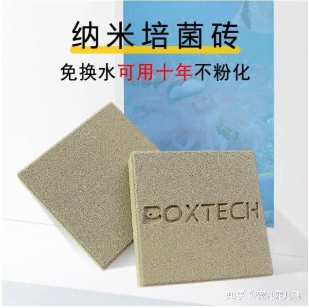 boxtech和吉印哪個(gè)更耐用？（boxtech和吉印兩個(gè)品牌的產(chǎn)品耐用性差異）