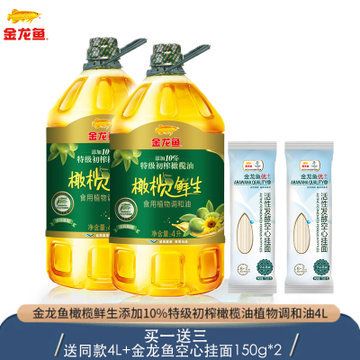 龍魚之巔app推薦