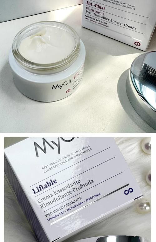 樂芙特和mytra哪個更好（樂芙特和myntra哪個更受用戶好評）