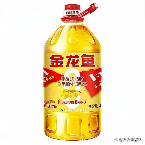 金龍魚黃金比例調和油有哪些營養成分？（金龍魚黃金比例調和油）