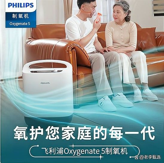 推薦幾款高效增氧機(jī)（增氧機(jī)哪個牌子好）