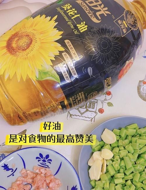 金龍魚搭配什么蔬菜最好（七大必吃食物，營養(yǎng)搭配全解析）