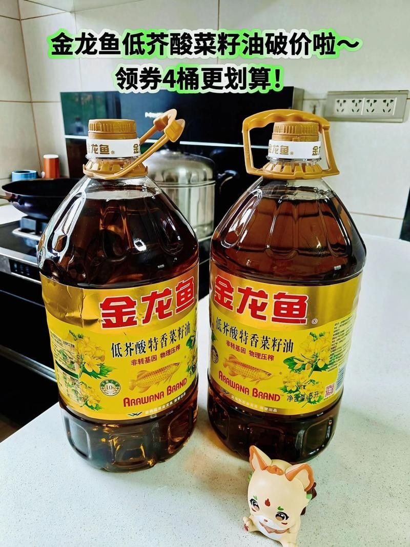 金龍魚搭配什么蔬菜最好（七大必吃食物，營養(yǎng)搭配全解析）