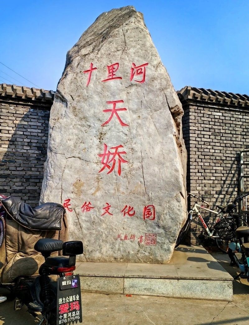 北京龍魚(yú)市場(chǎng)的營(yíng)業(yè)時(shí)間是？