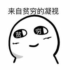 話題:養(yǎng)魚核心技術科普教育