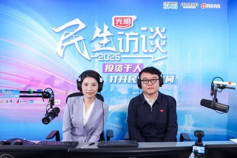 2025年上海有哪些其他大型賽事？（2025上海體育賽事匯總）