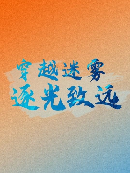 金龍魚新增的味精產品有哪些特點（金龍魚新增味精產品）