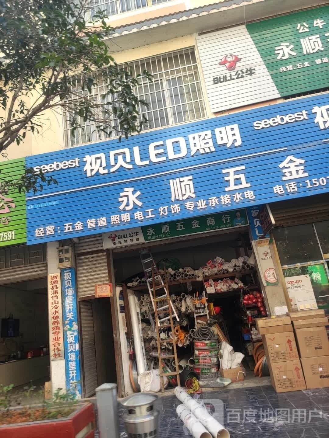 如何聯系桂林龍魚養殖基地（桂林龍魚養殖基地如何聯系？）