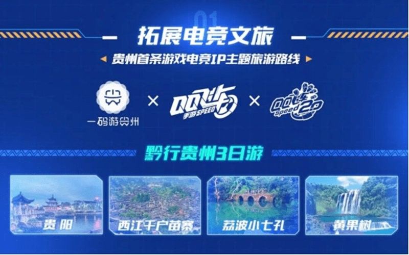 金龍魚與故宮文創(chuàng)的合作過程（金龍魚與故宮文創(chuàng)的合作） 金龍魚與故宮文創(chuàng)的合作過程（金龍魚與故宮文創(chuàng)的合作） 龍魚百科 第3張