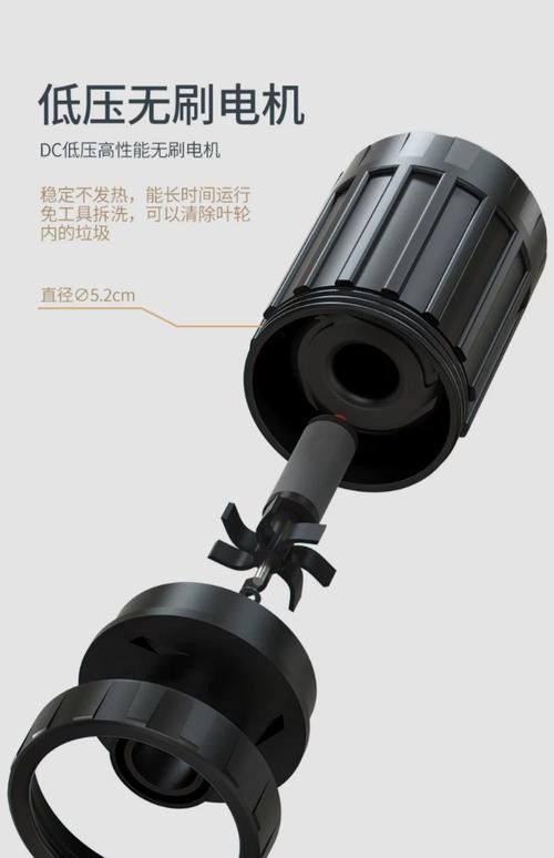 給我推薦一些電動魚缸清潔器（電動魚缸清潔器哪個好）