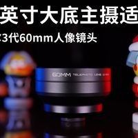 紐爾和玄佑鏡頭哪個更好？（紐爾和玄佑鏡頭價格差異大嗎紐爾和玄佑鏡頭哪個好）
