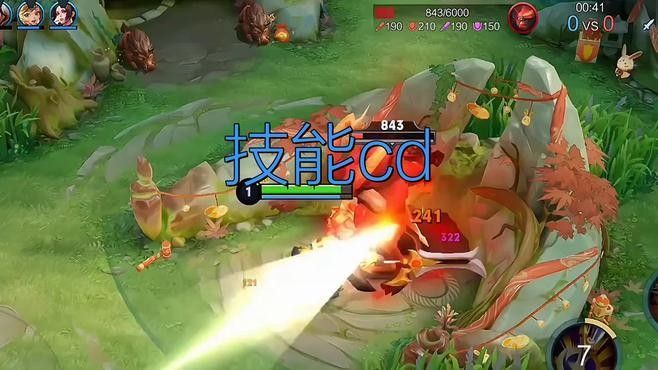 如何判斷敵方閃現(xiàn)是否處于CD？（lol如何判斷敵方閃現(xiàn)是否處于冷卻狀態(tài)）
