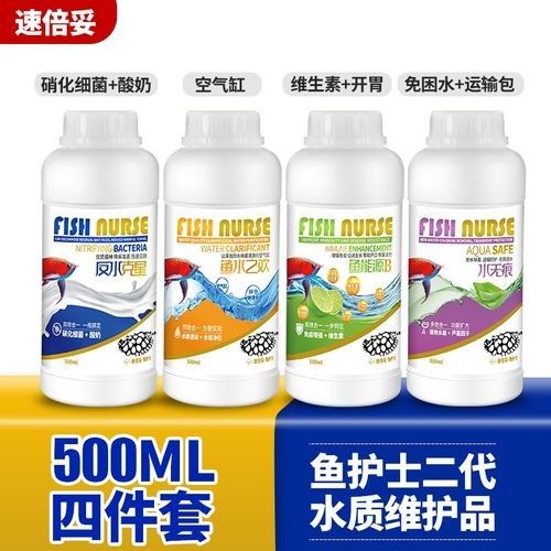 速倍妥有哪些熱銷產(chǎn)品？