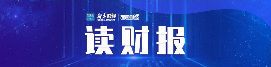金龍魚種植商的利潤如何（金龍魚種植商利潤情況分析）