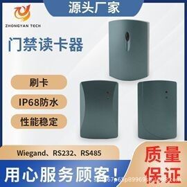 金龍魚芯片證書如何辦理（金龍魚芯片證書辦理流程）